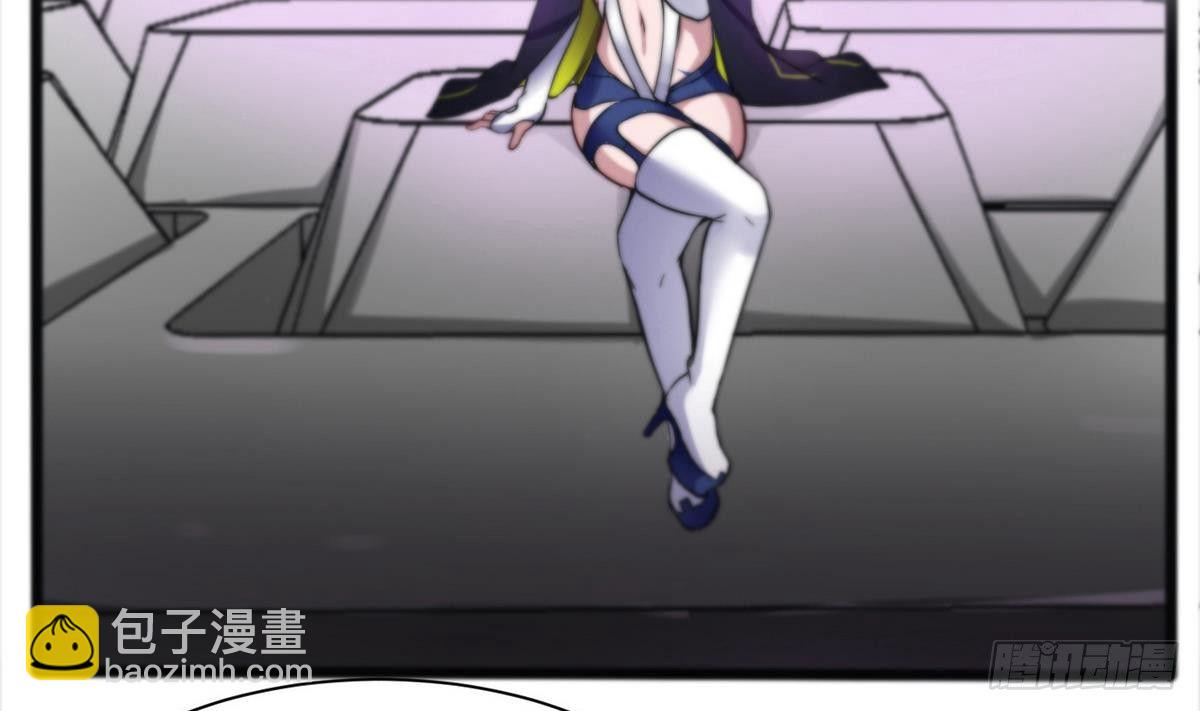 第4话 小柒(1/2)-第5话