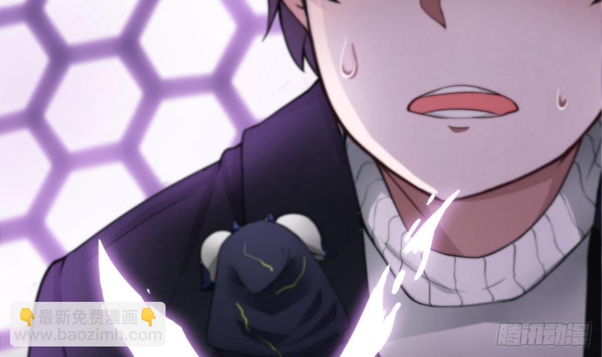 第4话 小柒(1/2)-第5话