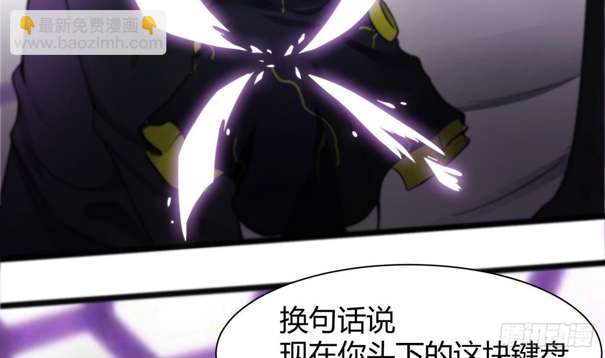 第4话 小柒(1/2)-第5话