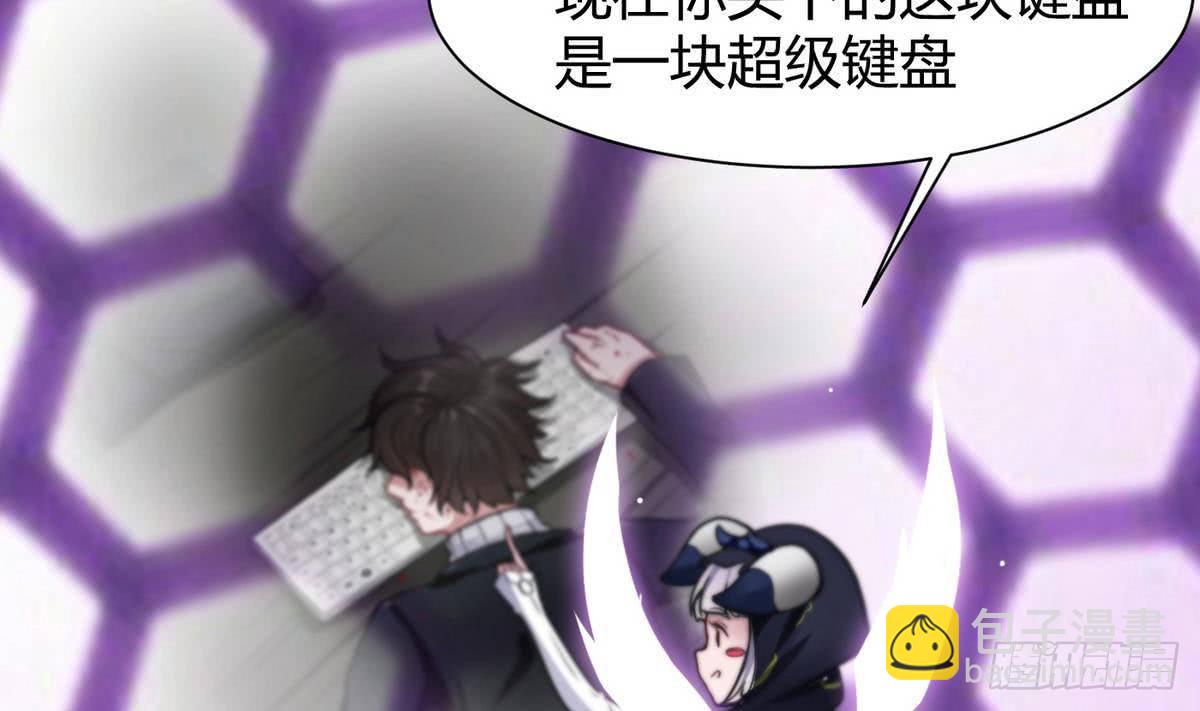 第4话 小柒(1/2)-第5话