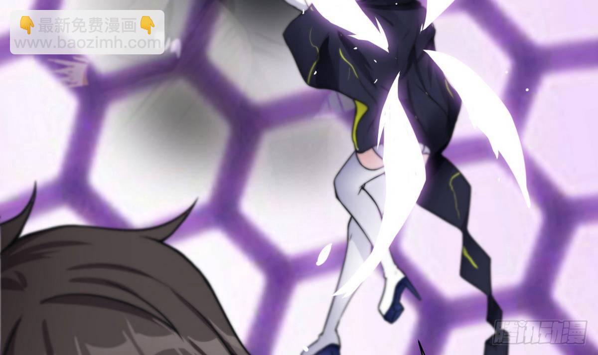 第4话 小柒(1/2)-第5话