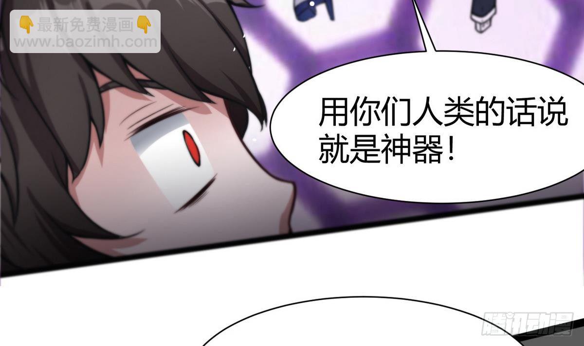 第4话 小柒(1/2)-第5话