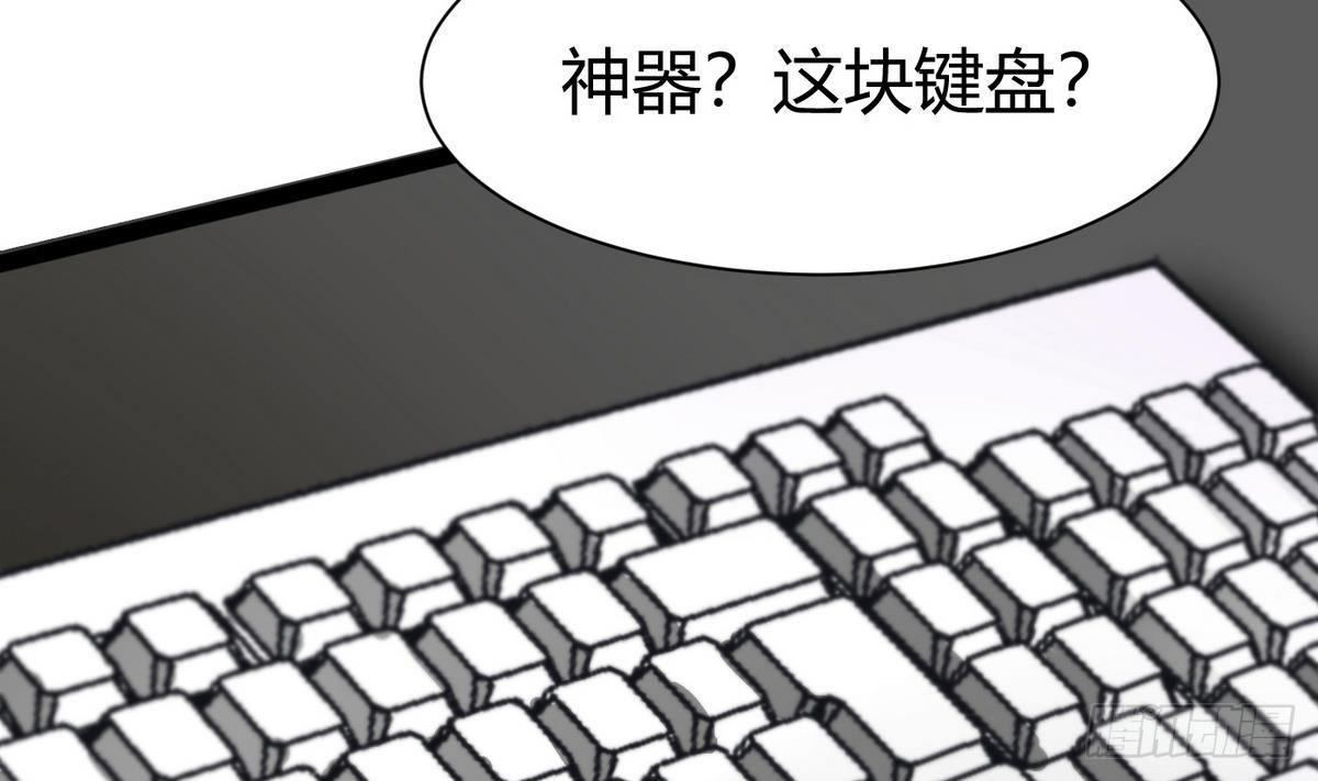 第4话 小柒(1/2)-第5话