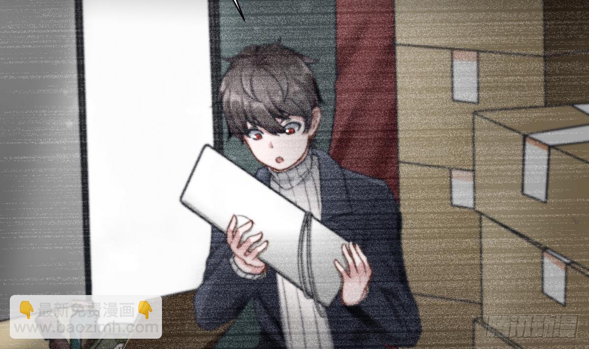 第4话 小柒(1/2)-第5话