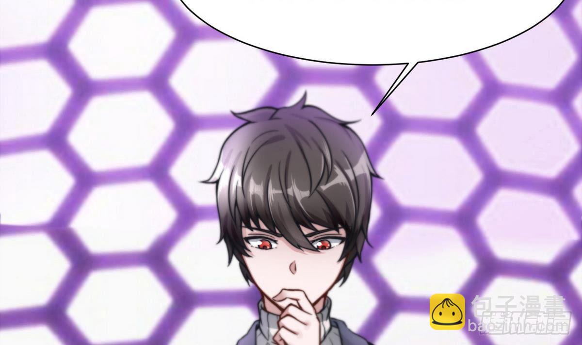 第4话 小柒(1/2)-第5话