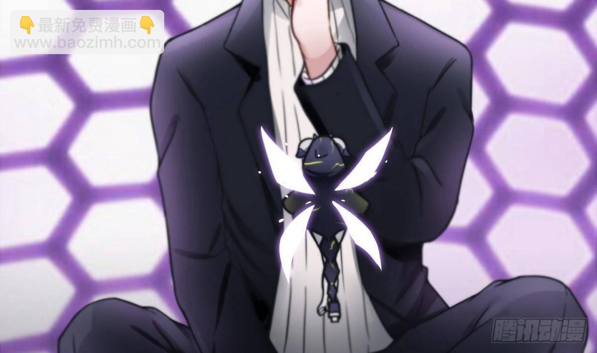 第4话 小柒(1/2)-第5话