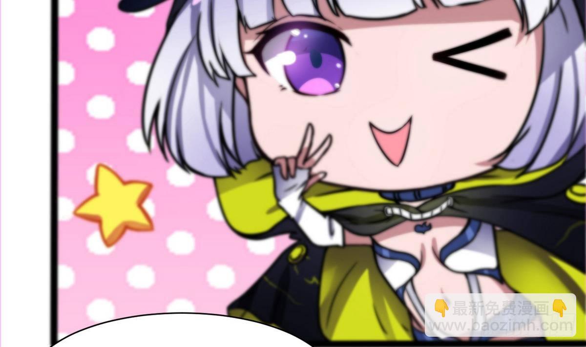 第4话 小柒(1/2)-第5话