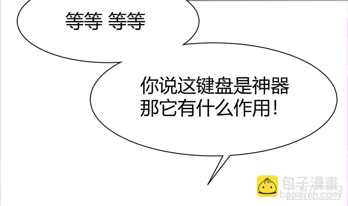 第4话 小柒(1/2)-第5话