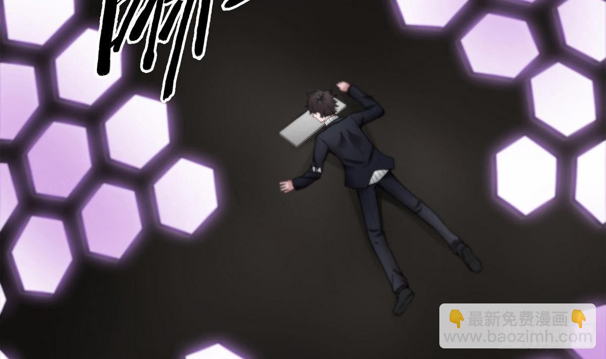 第4话 小柒(1/2)-第5话