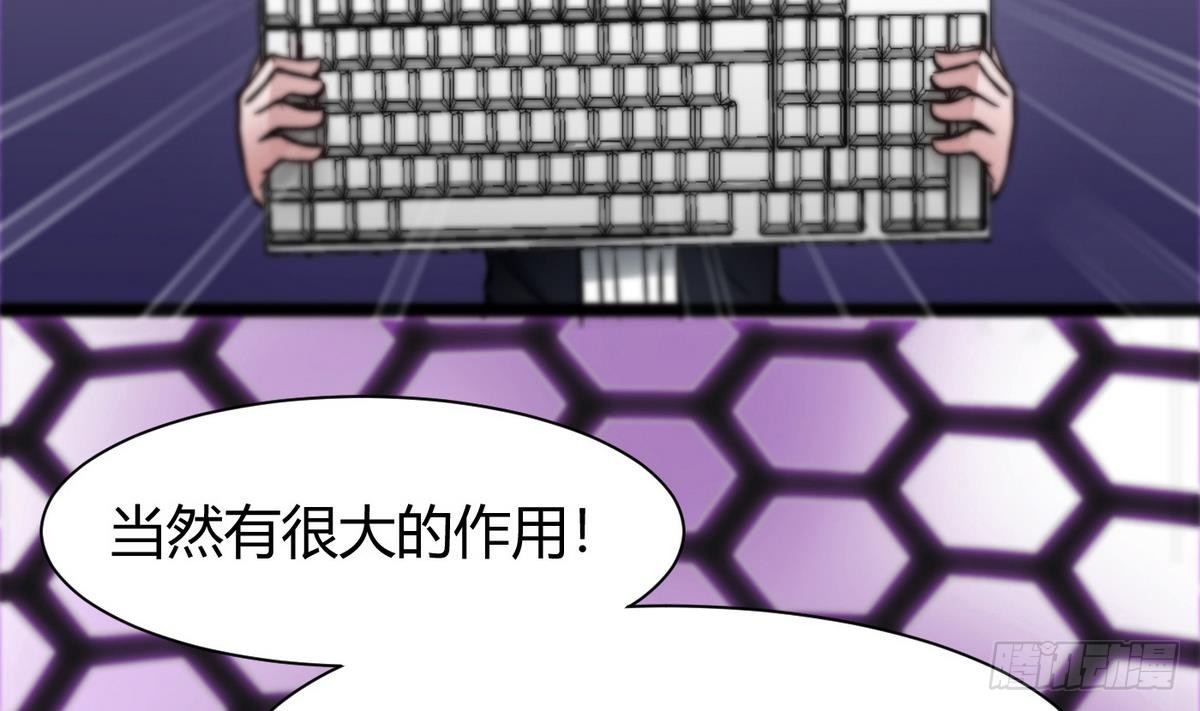 第4话 小柒(1/2)-第5话