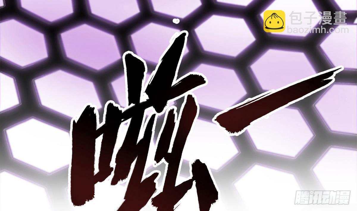 第4话 小柒(1/2)-第5话