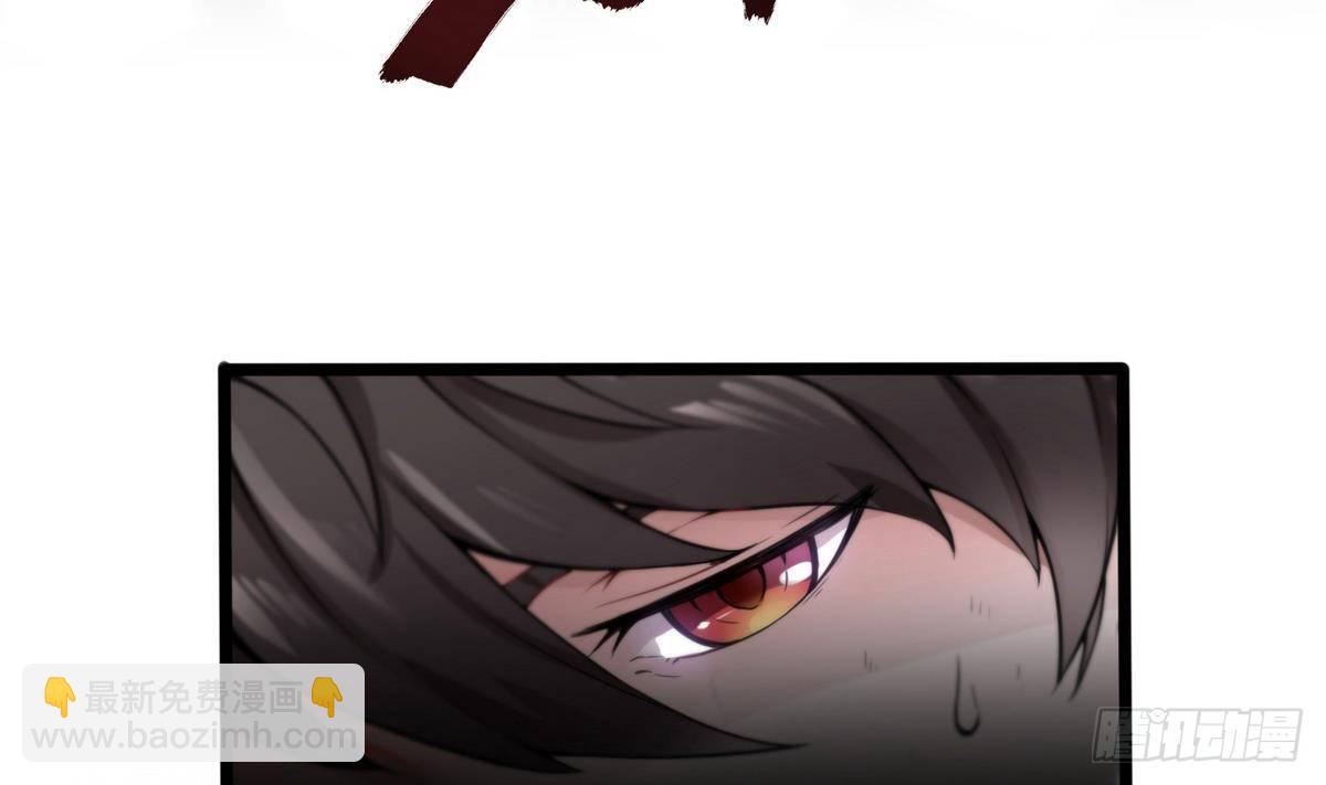 第4话 小柒(1/2)-第5话