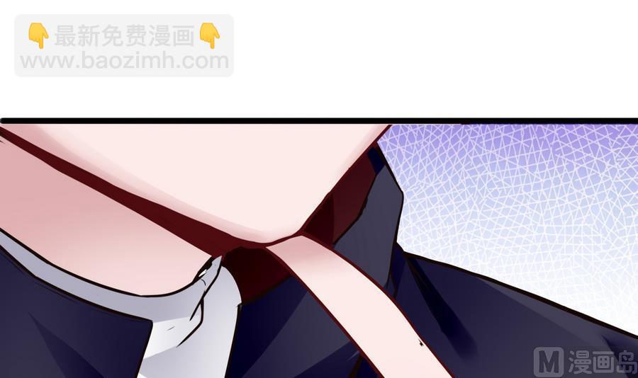 第40话 暴打-第41话