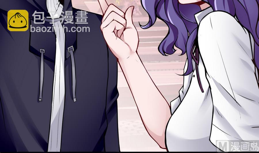 第40话 暴打-第41话