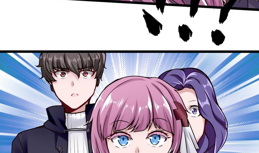 第40话 暴打-第41话