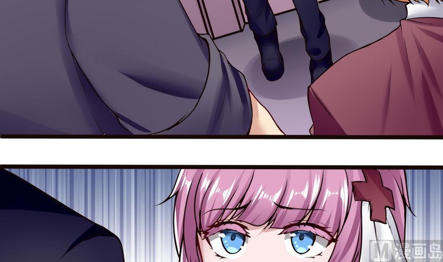 第40话 暴打-第41话