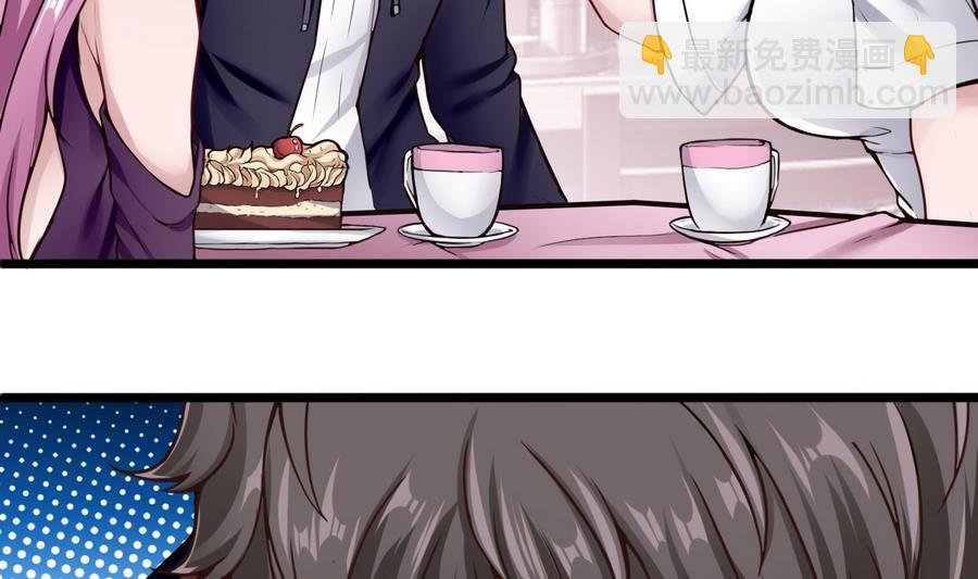 第40话 暴打-第41话