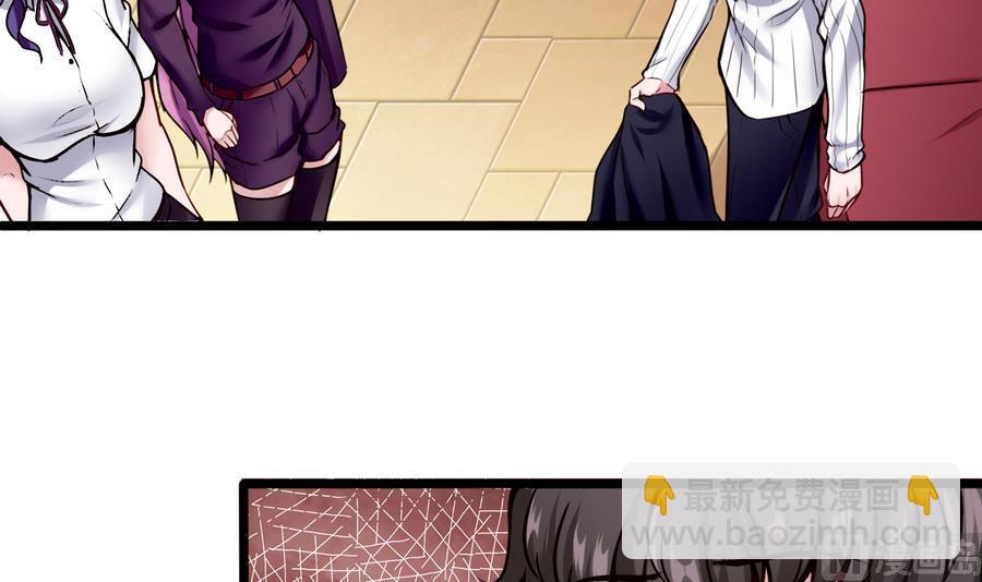 第42话 你为什么在这-第43话