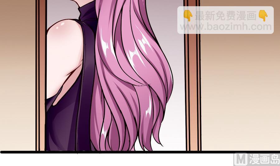 第42话 你为什么在这-第43话