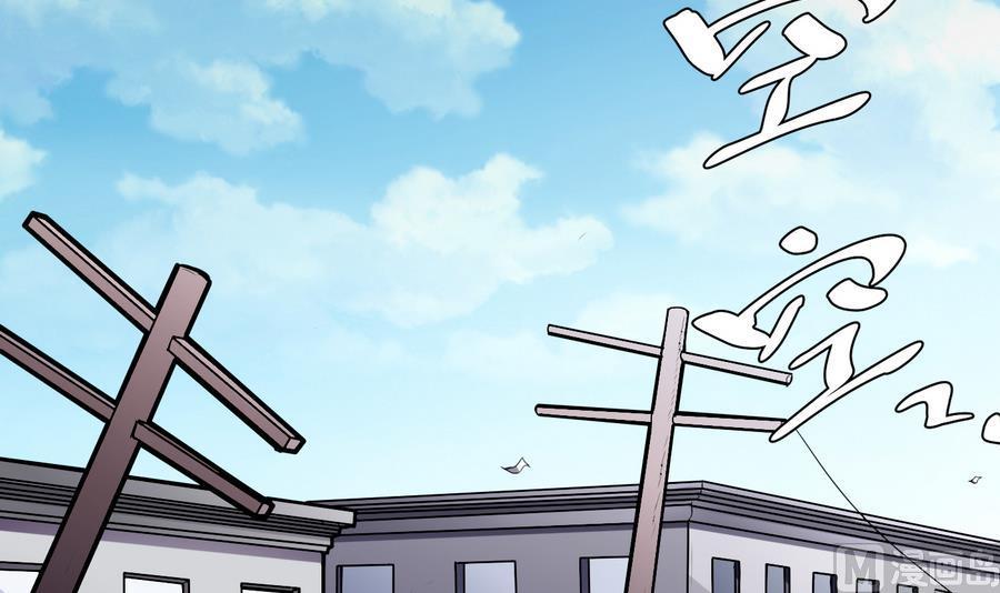 第42话 你为什么在这-第43话