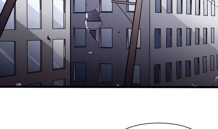 第42话 你为什么在这-第43话