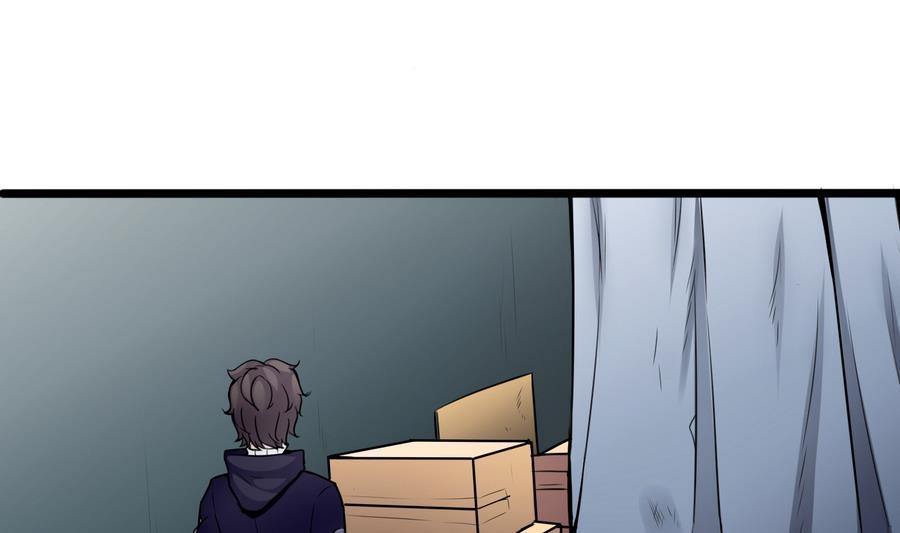 第42话 你为什么在这-第43话