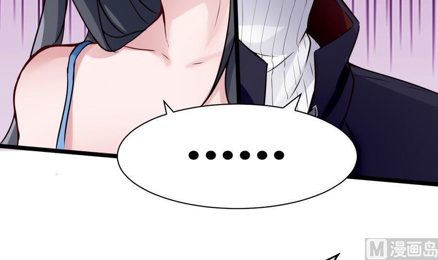 第42话 你为什么在这-第43话