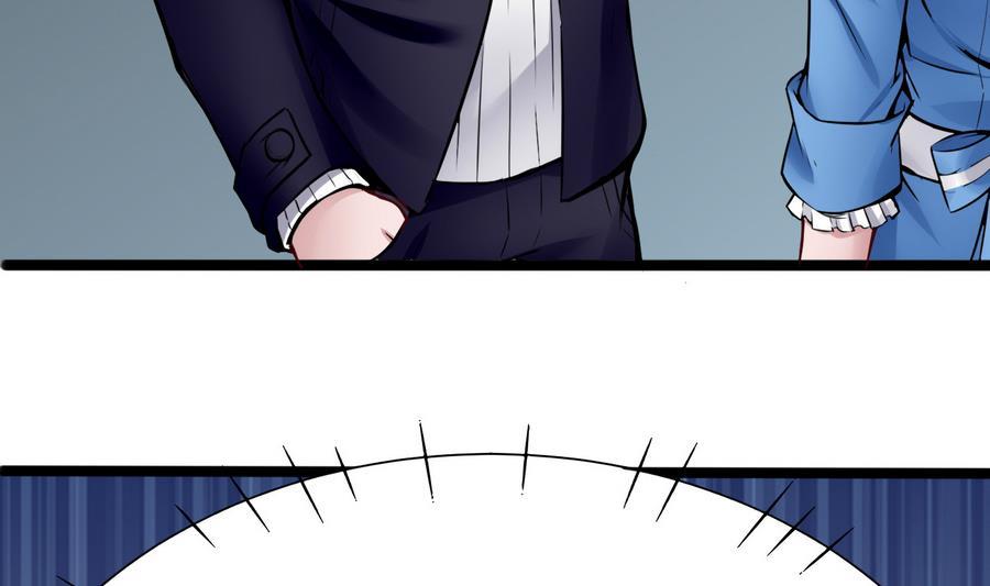 第44话 小芒-第45话