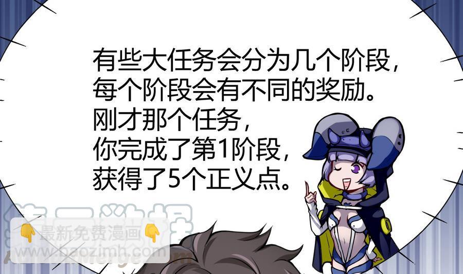 第44话 小芒-第45话