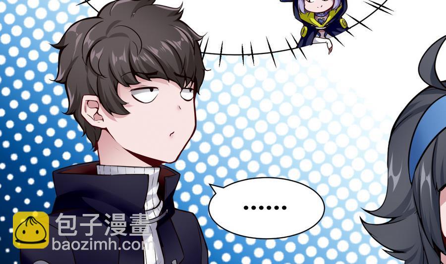 第44话 小芒-第45话