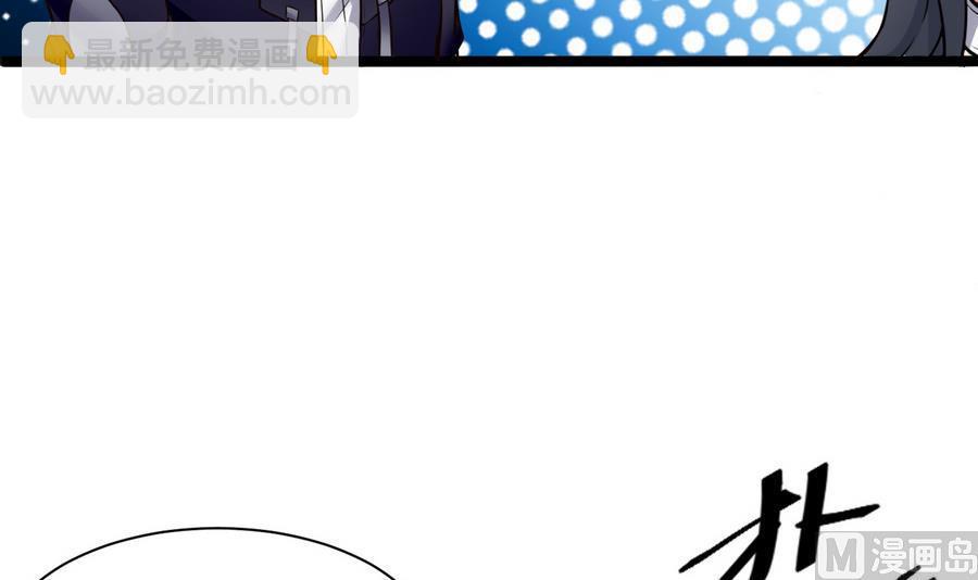 第44话 小芒-第45话