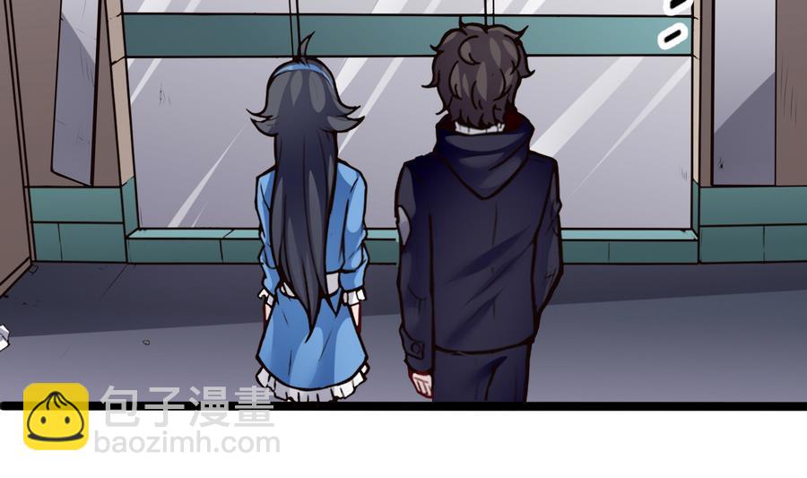 第44话 小芒-第45话