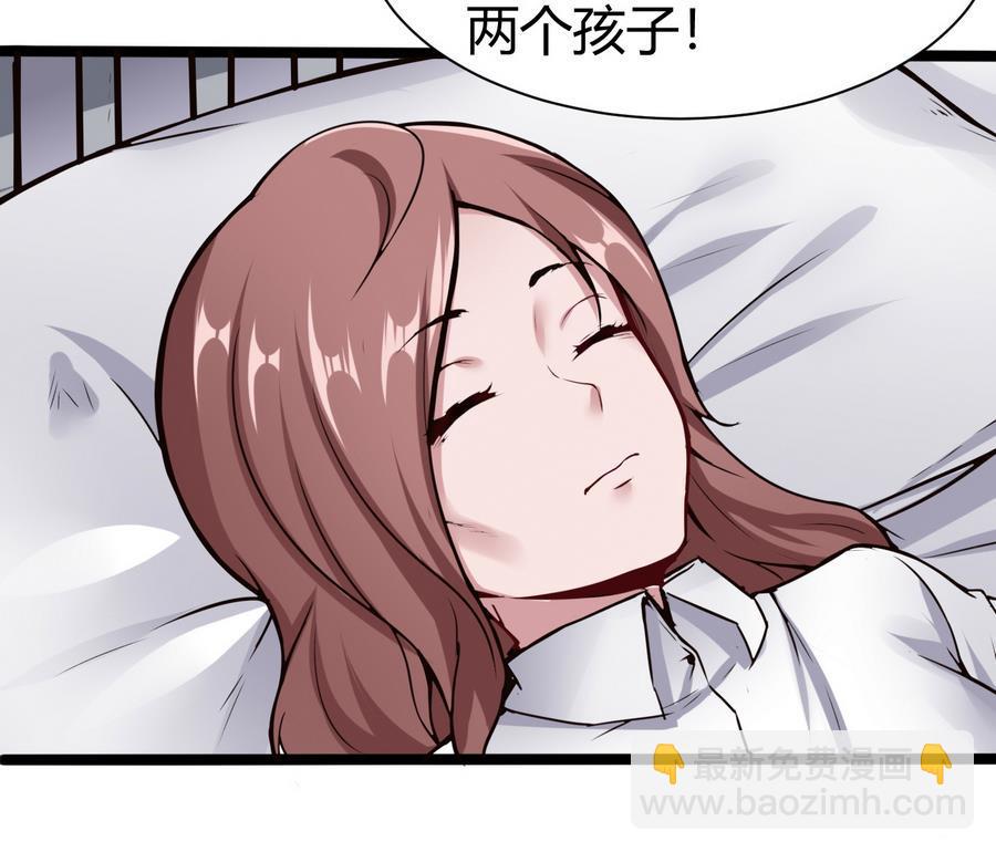 第44话 小芒-第45话