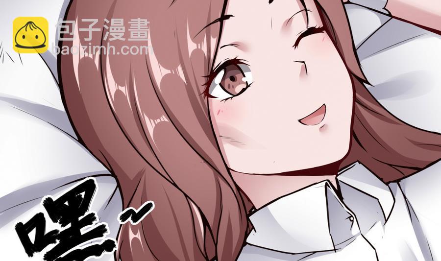 第44话 小芒-第45话