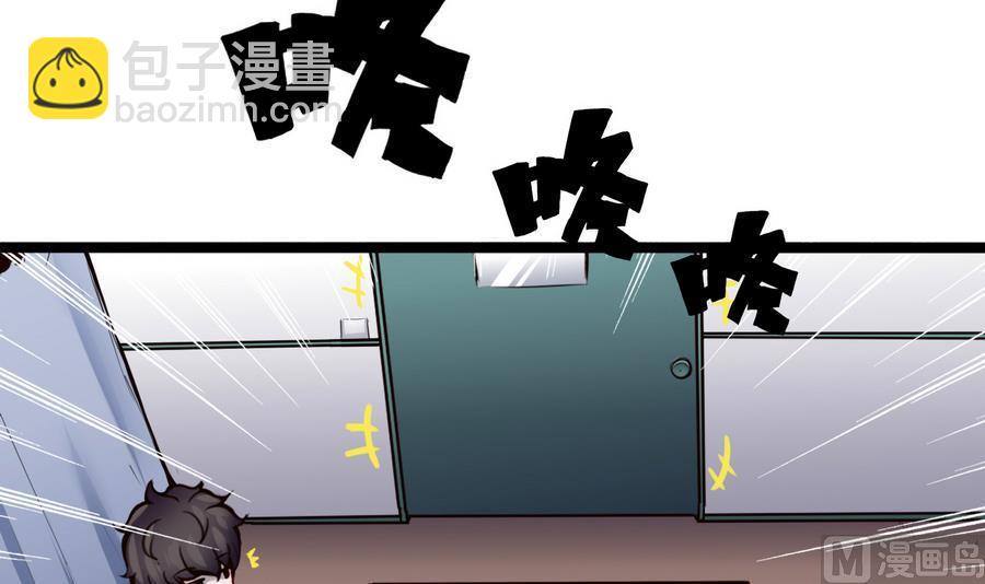 第44话 小芒-第45话