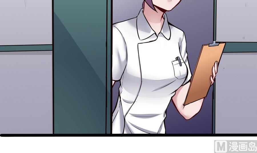 第44话 小芒-第45话