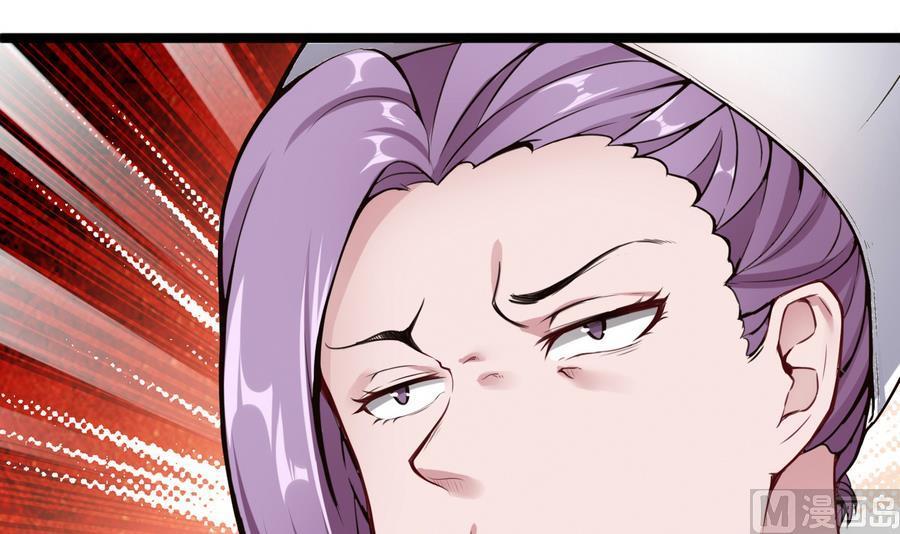 第44话 小芒-第45话