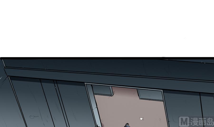 第44话 小芒-第45话