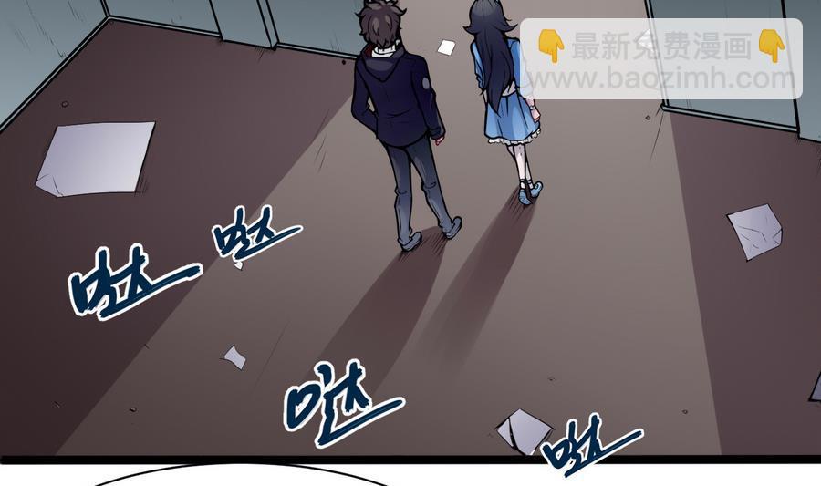 第44话 小芒-第45话