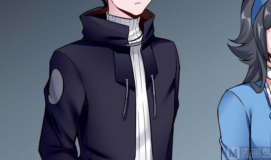 第44话 小芒-第45话