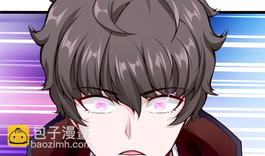 第48话 天选之人 2-第49话