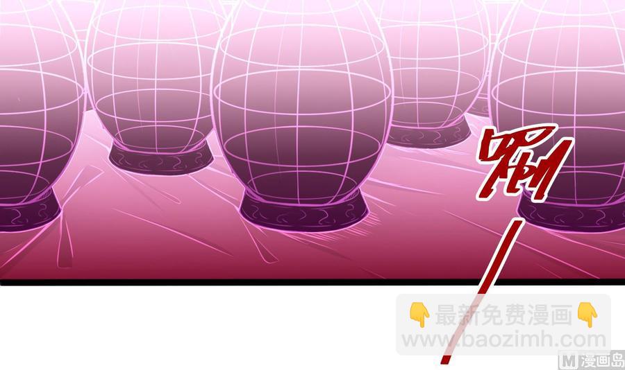 第48话 天选之人 2-第49话