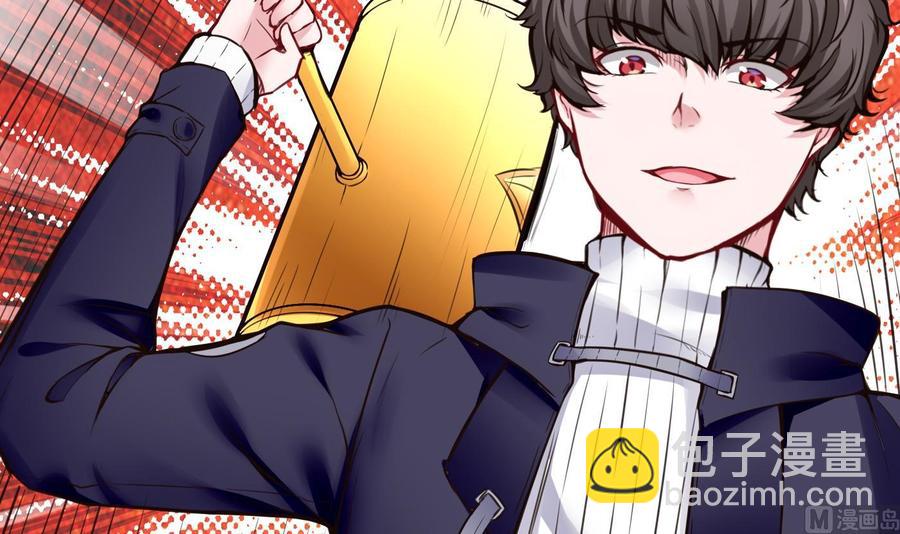 第48话 天选之人 2-第49话