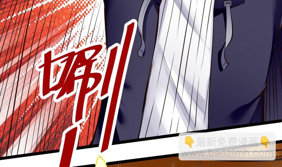 第48话 天选之人 2-第49话