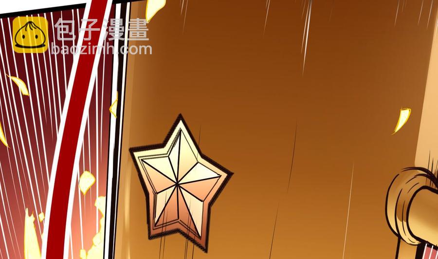 第48话 天选之人 2-第49话