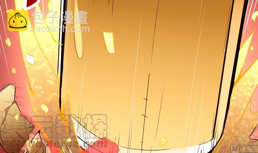 第48话 天选之人 2-第49话