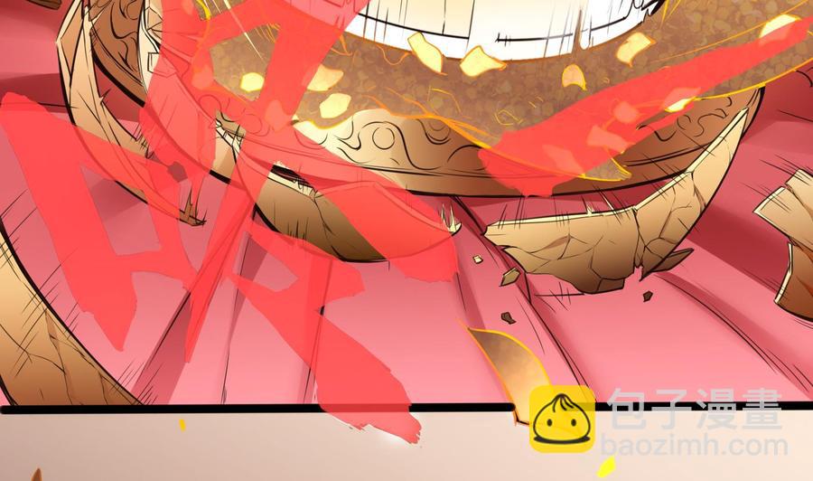 第48话 天选之人 2-第49话