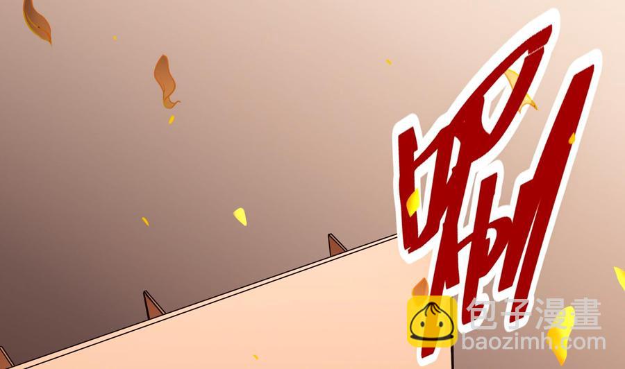 第48话 天选之人 2-第49话