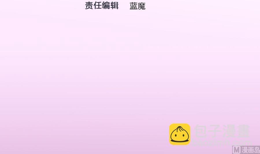 第48话 天选之人 2-第49话