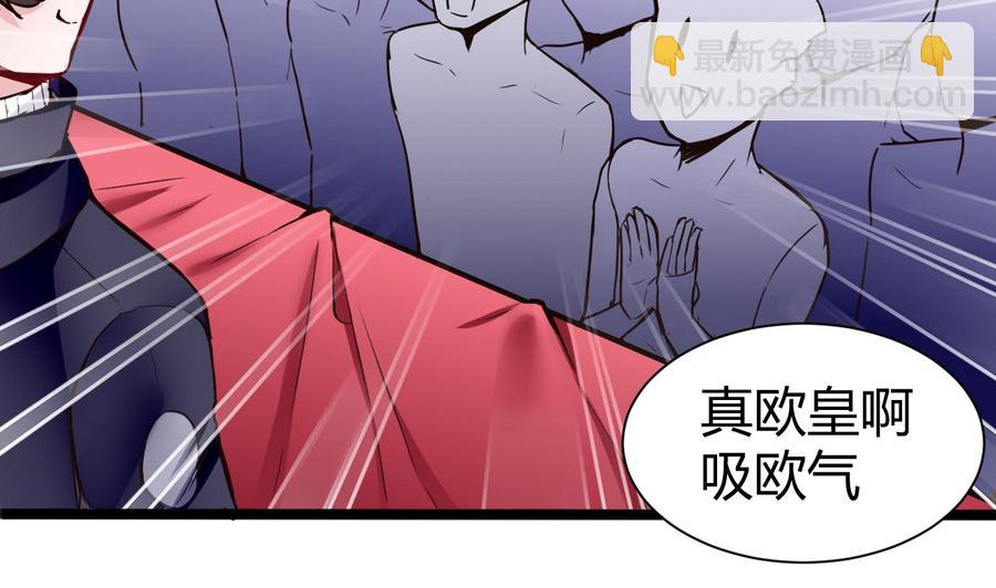 第48话 天选之人 2-第49话